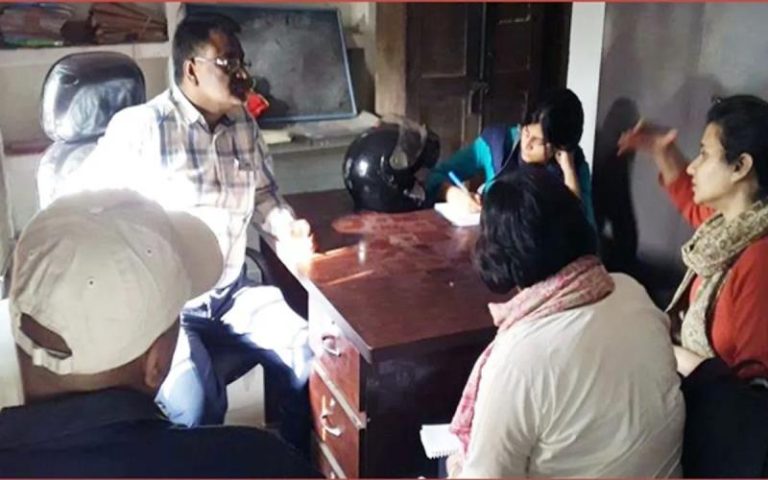 block coordinator means in hindi